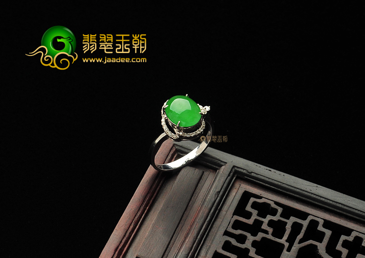 冰种阳绿镶白金戒指（真钻）