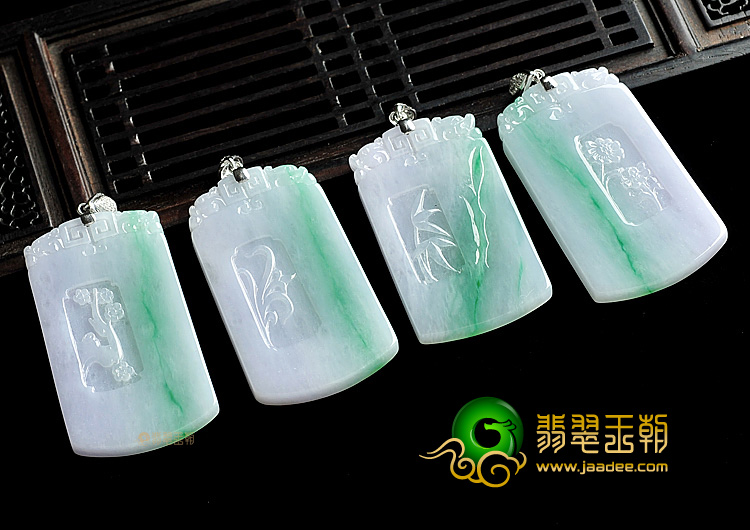 冰种春带彩梅兰竹菊挂件（一套）