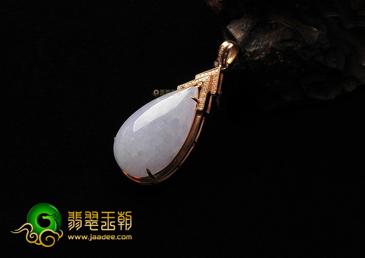 糯冰种淡紫罗兰镶玫瑰金水滴胸坠（真钻）
