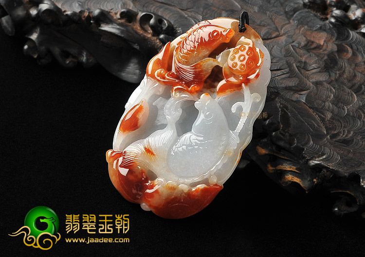 糯冰种红黄翡连年有余挂件