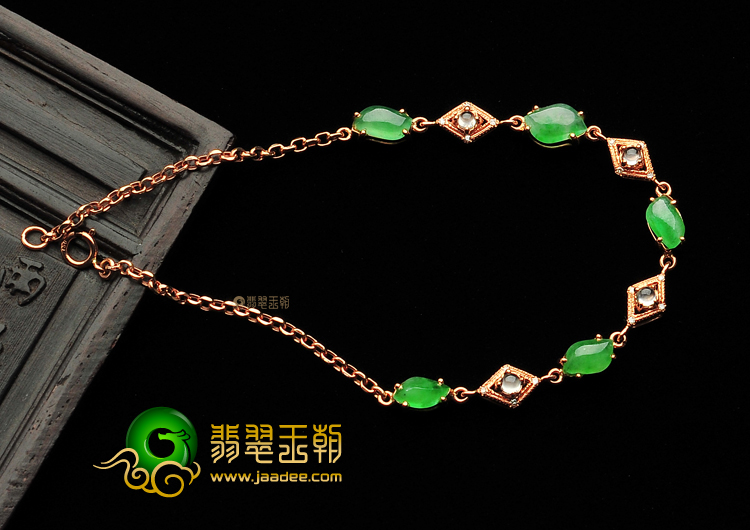 冰种飘翠镶玫瑰金手链（真钻）