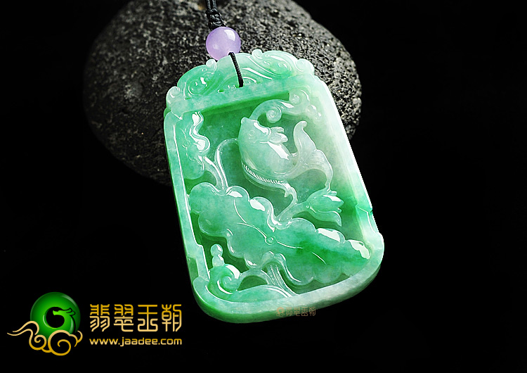 糯冰种翠色连年有余挂件