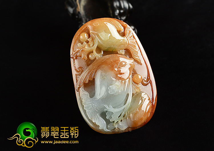 糯冰种红黄翡年年有余挂件