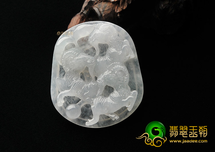 冰种淡晴水三阳开泰挂件