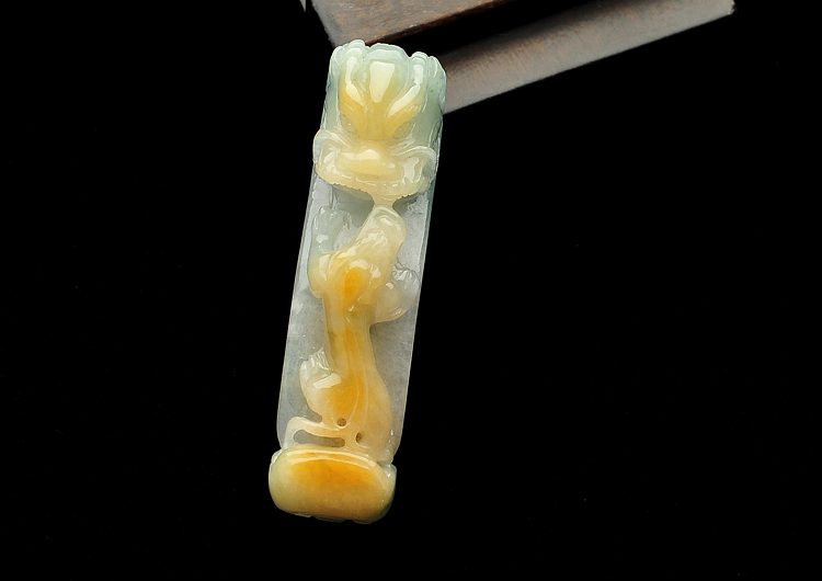 糯冰种黄翡飘花望子成龙挂件