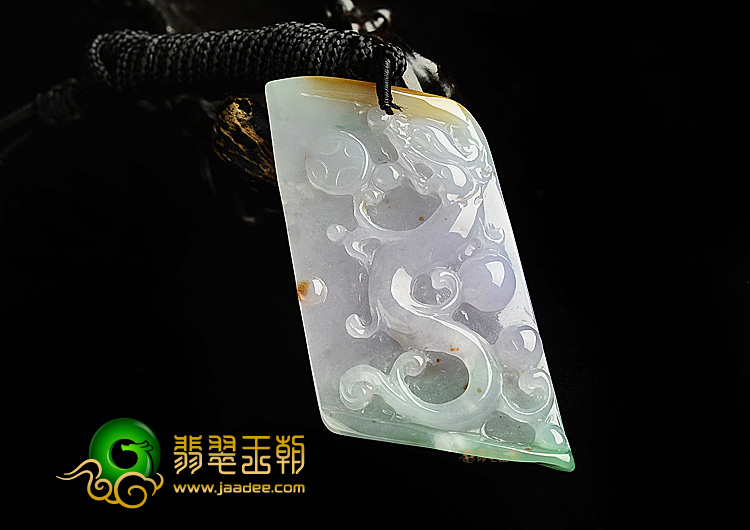 糯冰种三彩仿古龙牌挂件