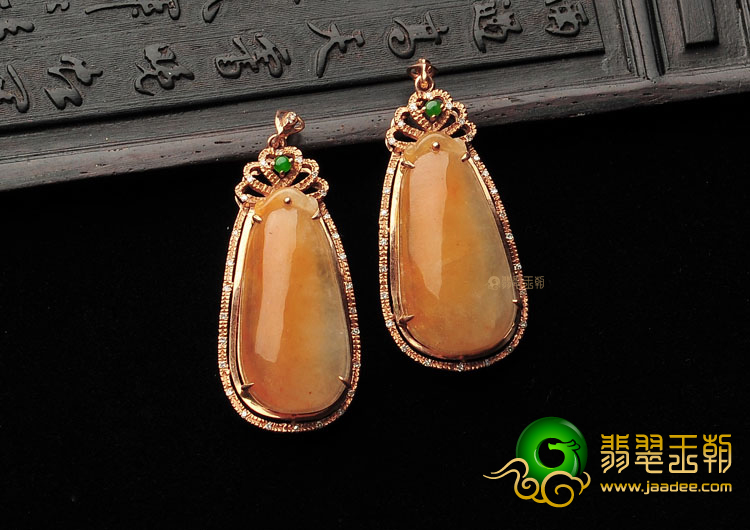 冰种黄翡镶玫瑰金福瓜胸坠(真钻)(一对)