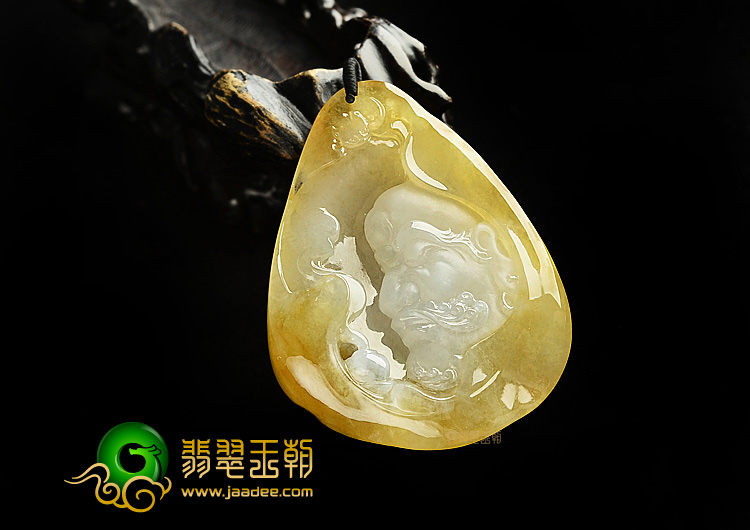 冰种黄翡达摩挂件