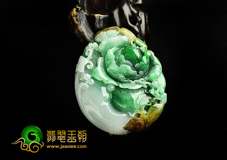 糯冰种黄加绿蝶恋花挂件