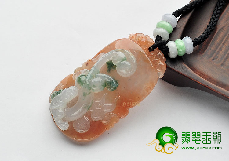 糯冰种红黄翡飘花螭龙如意挂件