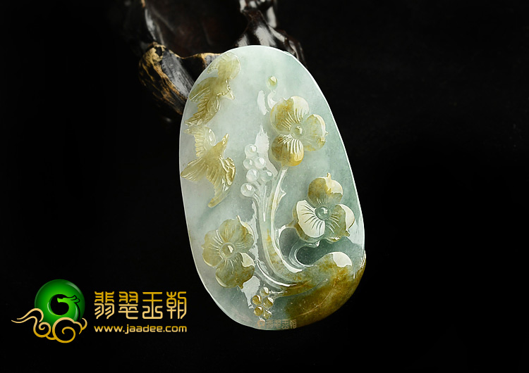 糯冰种晴水褐黄翡双宿双飞挂件