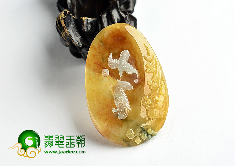 糯冰种黄翡双宿双飞挂件