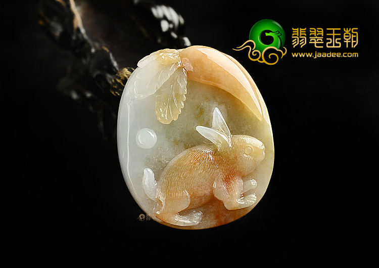 细糯种红黄翡玉兔挂件