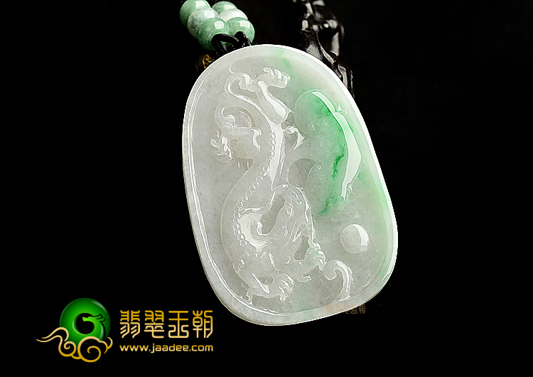 糯冰种飘翠龙行如意挂件