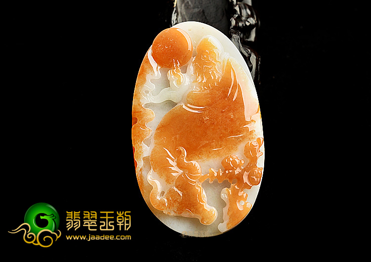糯冰种红黄翡指日可待挂件