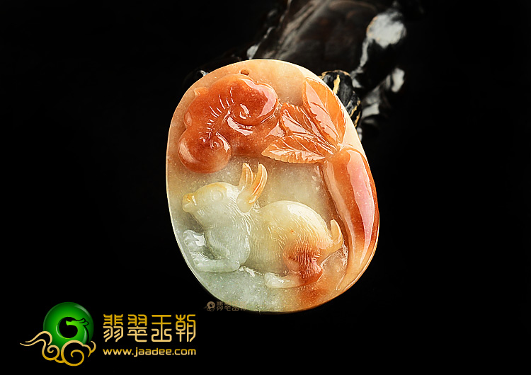 细糯种红黄翡玉兔挂件