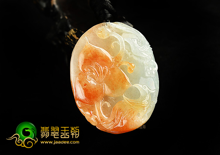 冰种红黄翡富贵双喜挂件