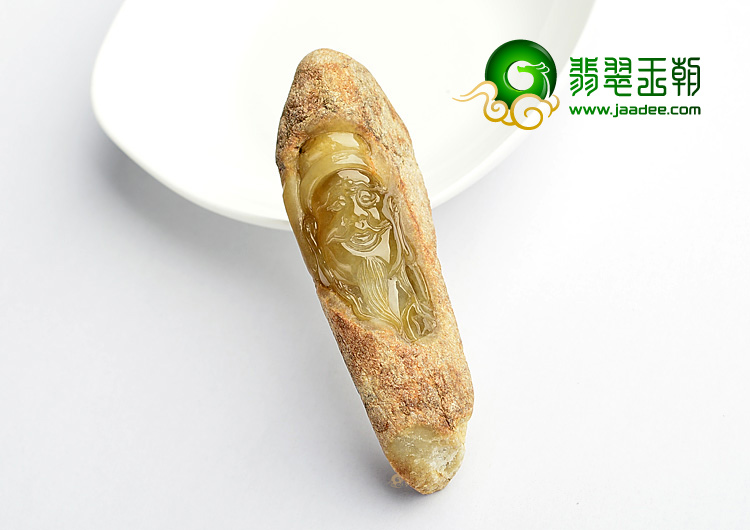 糯冰种黄翡财神挂件