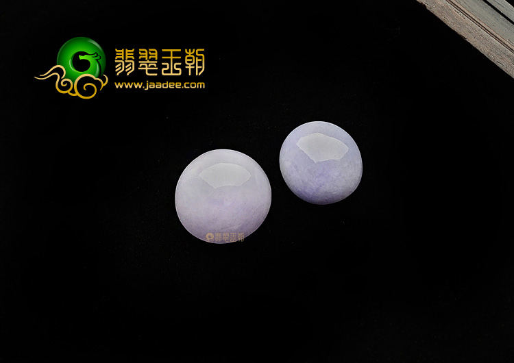 糯冰种紫罗兰戒面(一对)