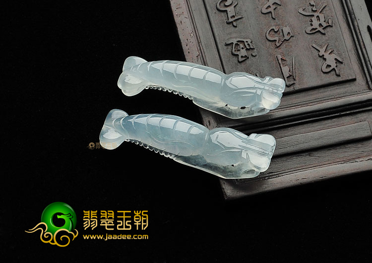 冰种淡晴水玉虾挂件(一对)