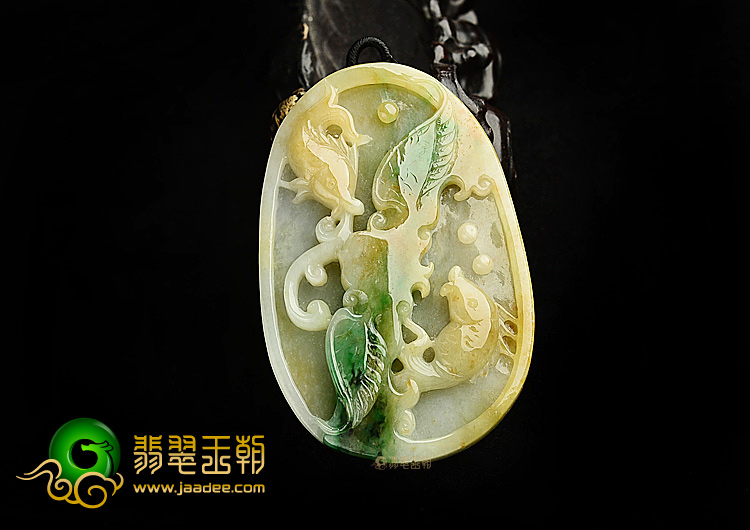 糯冰种黄加绿年年有余挂件