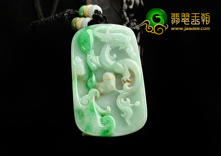 糯冰种三彩龙牌挂件