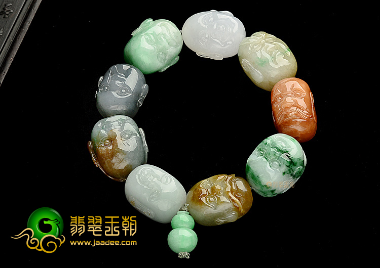 糯冰种三彩十八罗汉手链