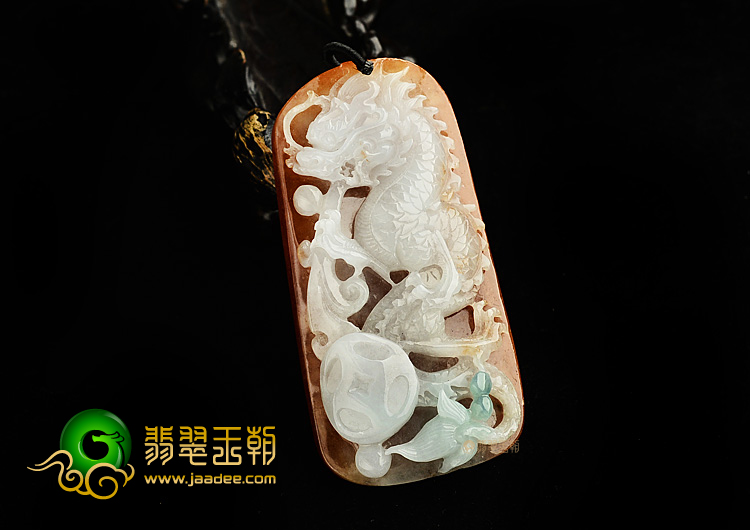 糯冰种红黄翡略飘花龙行如意挂件