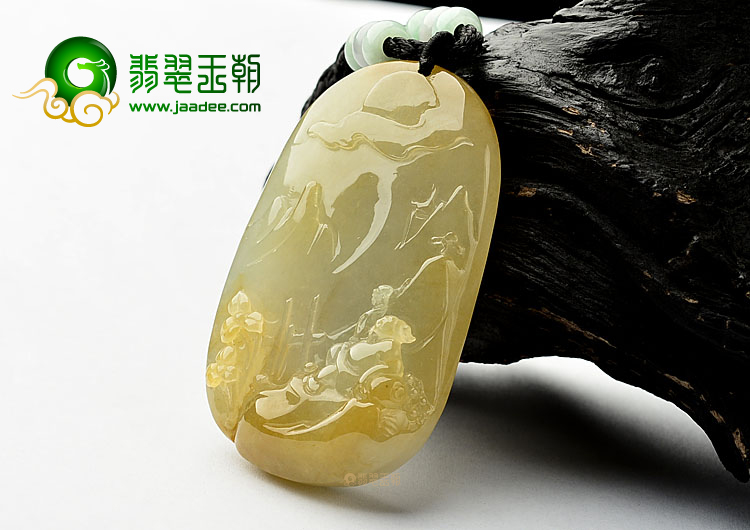 冰种黄翡望月怀远挂件