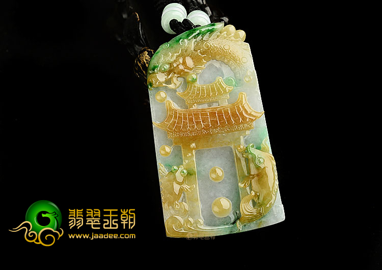 糯冰种三彩鱼跃龙门挂件