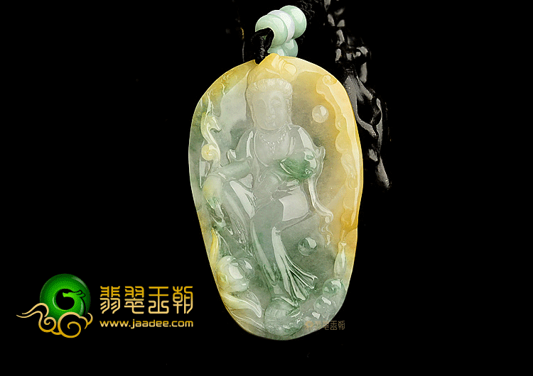 冰种黄翡飘花观音挂件