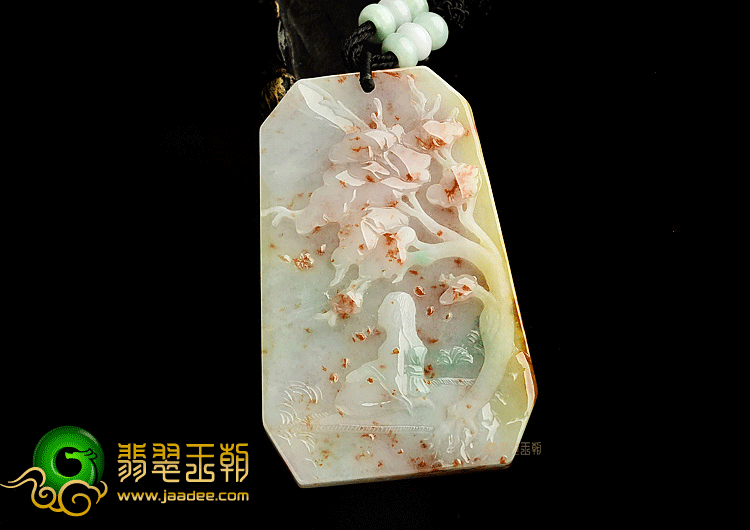 糯冰种飘花锦上添花挂件