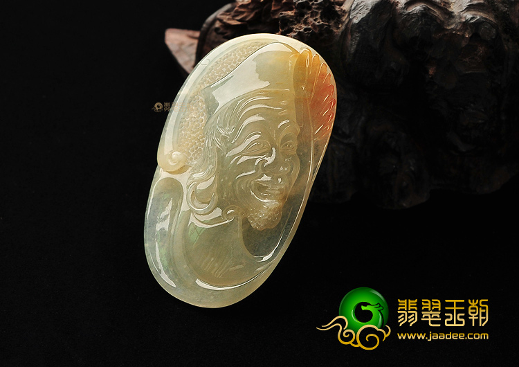 (超值推荐)冰种晴水飘黄翡济公挂件
