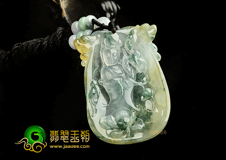冰玻种黄翡飘花站观音挂件