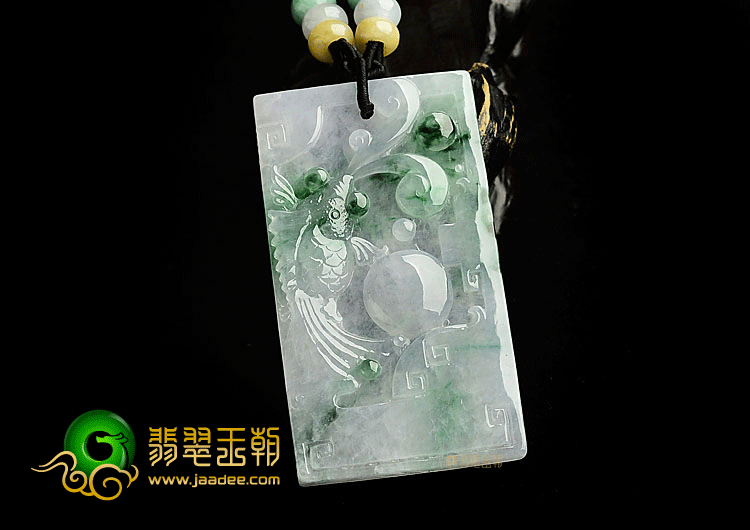 冰种淡春带彩年年有余挂件