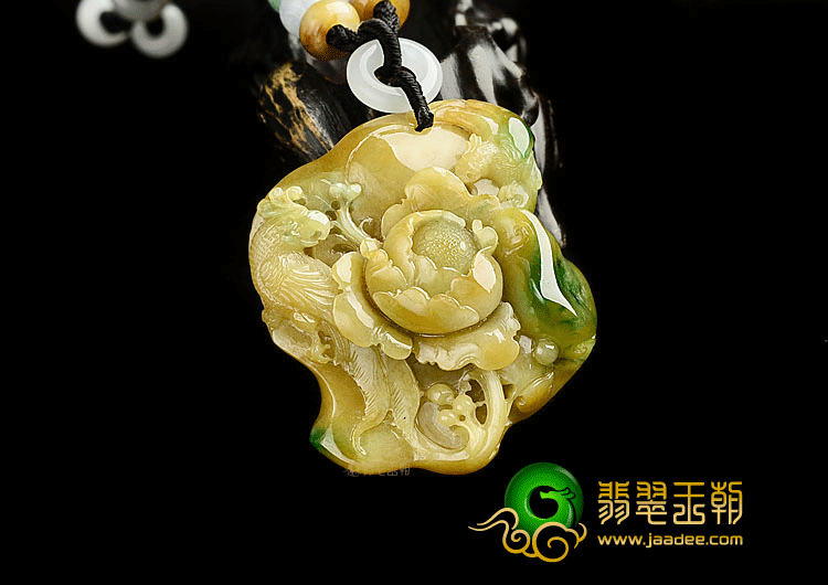 糯冰种黄加绿花开富贵挂件