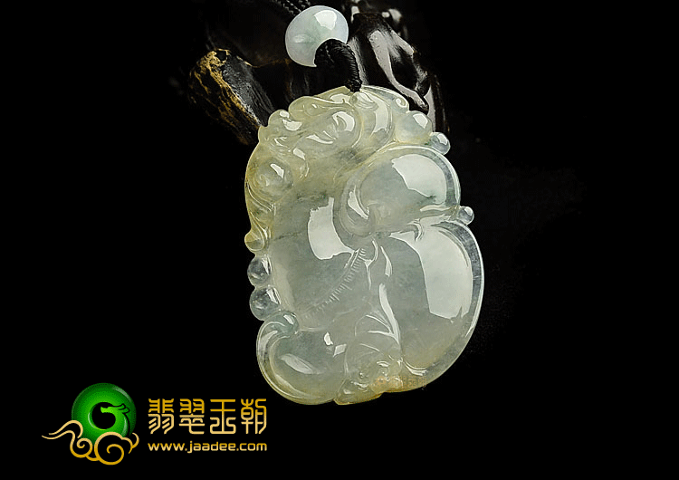 冰种黄翡飘花龙行如意挂件