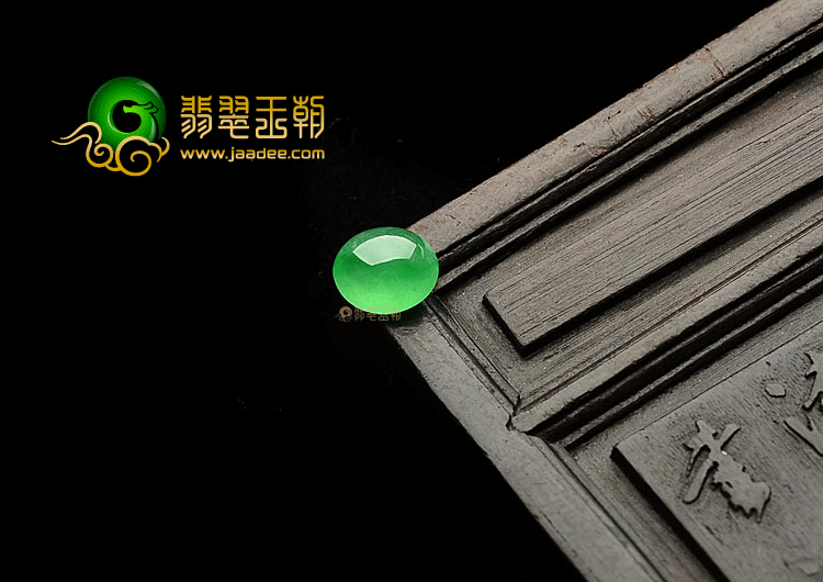 冰玻种阳绿戒面