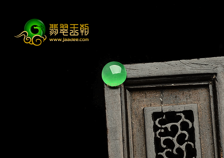 冰玻种阳绿戒面