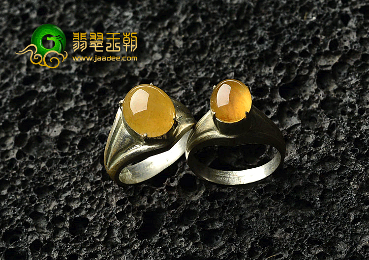 冰种鸡油黄戒面(一对)