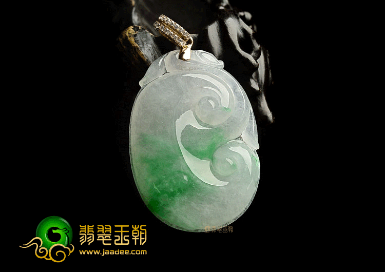 冰种飘翠如意挂件(金扣)