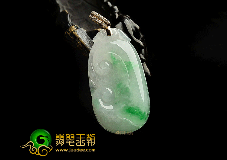 冰种飘翠如意挂件(金扣)