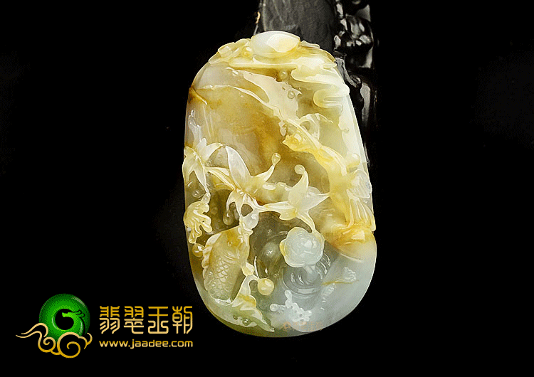 糯冰种黄翡年年有余挂件