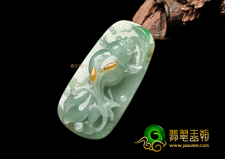 冰种淡蓝晴水连年有余挂件