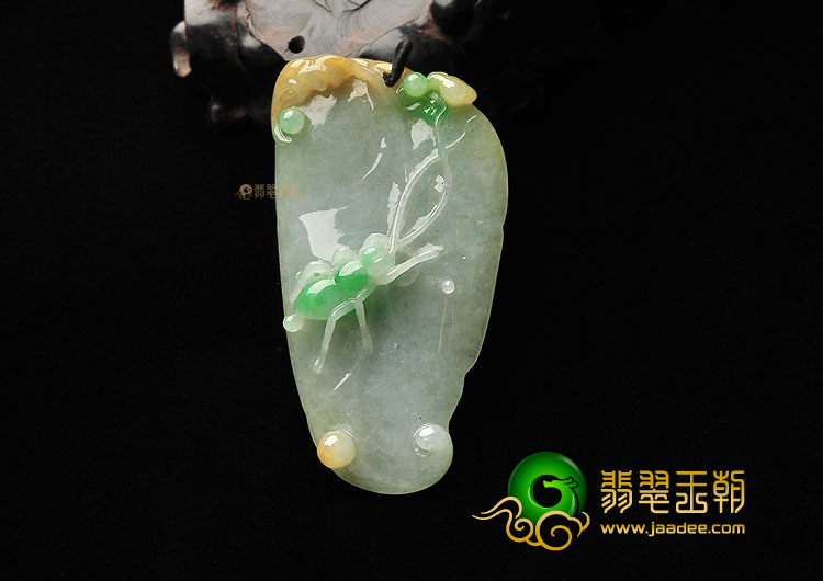 冰种三彩富甲一方挂件