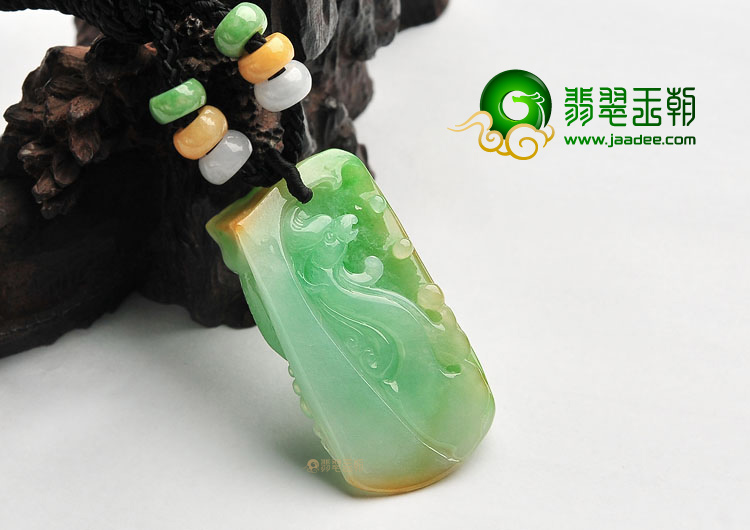 冰种黄加绿英明神武挂件