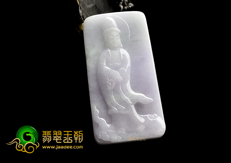 糯冰种紫罗兰站观音挂件
