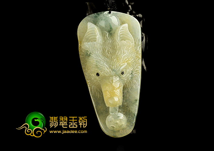 冰种黄翡飘花狼首挂件