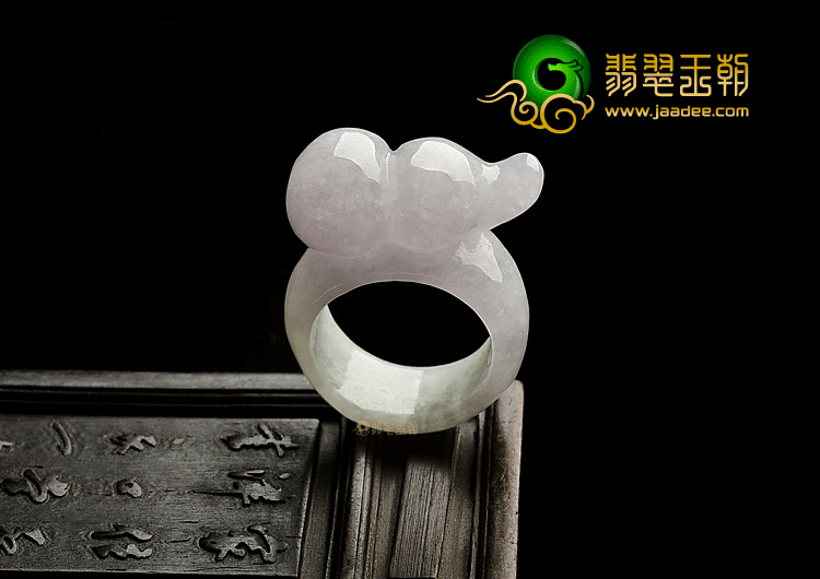 糯冰种淡紫罗兰马鞍指环