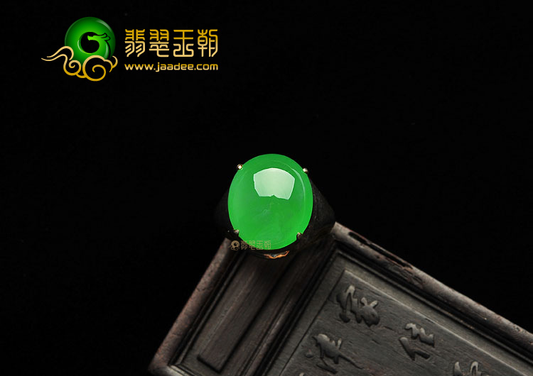 冰种正阳绿戒面